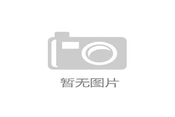 刷到王燊超朋友圈，我坐在自家沙发上愣了——豪宅日常，普通人无解