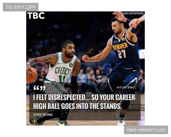 NBA比赛结束规则全解析 NBA比赛结束规则全解析