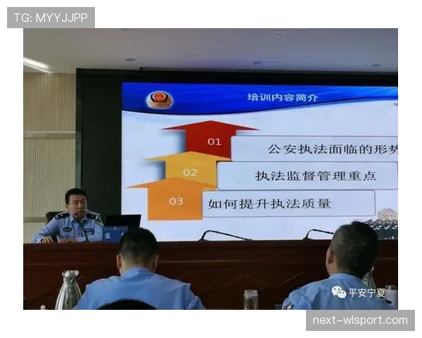 足球规则中球鞋规定的安全标准与裁判执法要点解析 足球规则中球鞋规定的安全标准与裁判执法要点解析