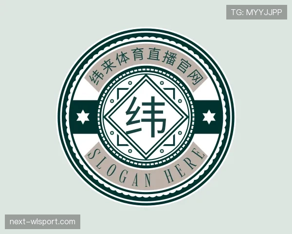 知道纬来体育